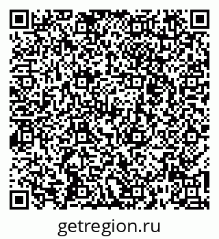 79264424096