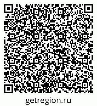 79264424119