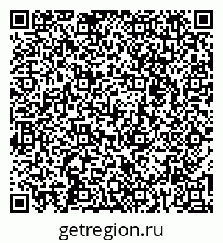 79264424124