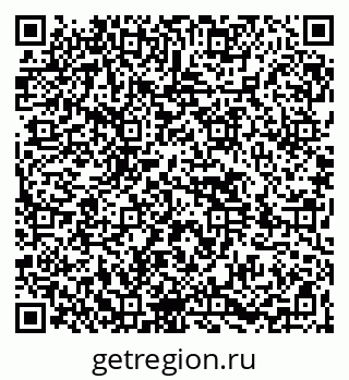 79264424173