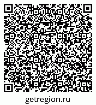 79264424190