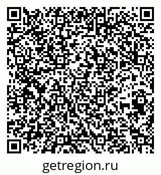 79264424194