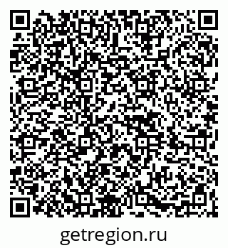 79264424259