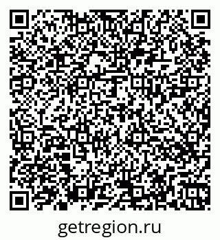79264424300