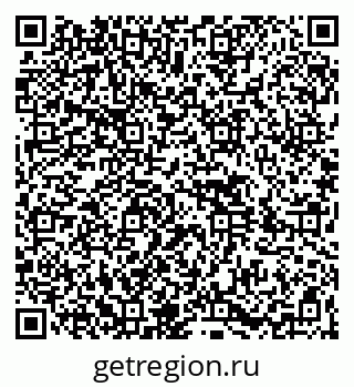79264424500