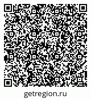 79264424801