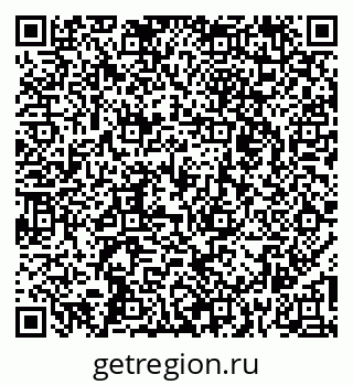 79264424849