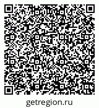 79264424867