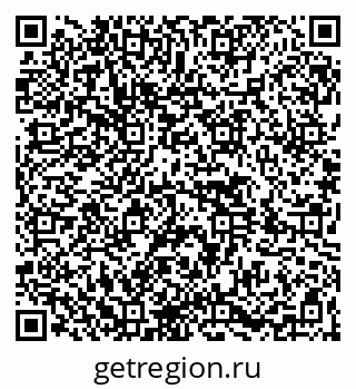 79264424870