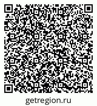 79264424900