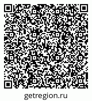 79264424945