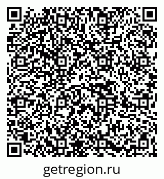 79264425004