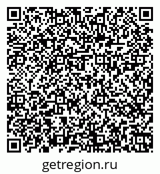 79264425014