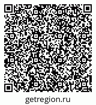79264425020