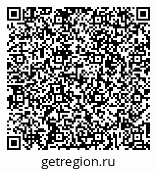 79264425034