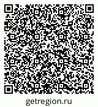 79264425061