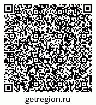 79264425068