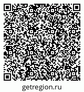 79264425072