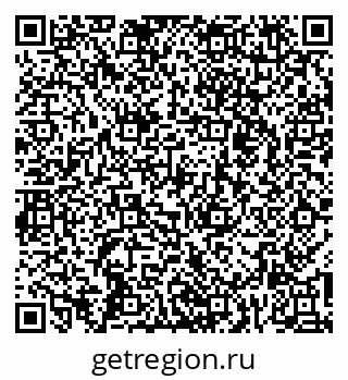 79264425074