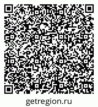 79264425098