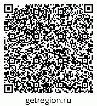 79264425139