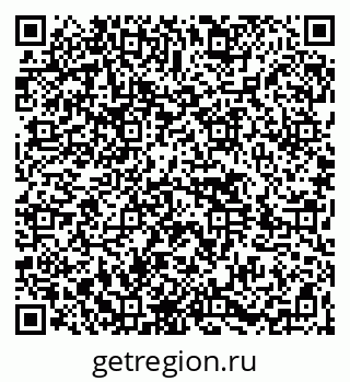 79264425300