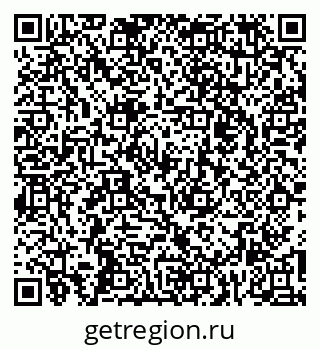 79264425370