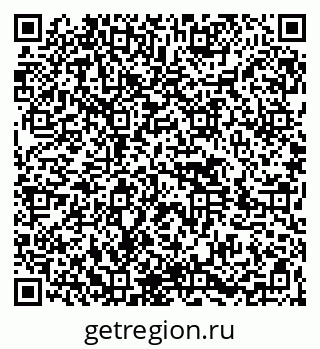 79264425371