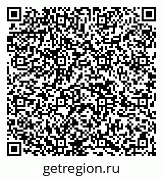 79264425381