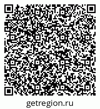 79264425386