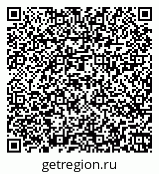 79264425408