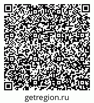 79264425411