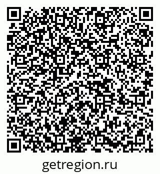 79264425420
