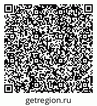 79264425459