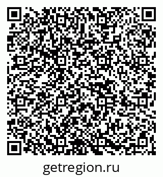 79264425470