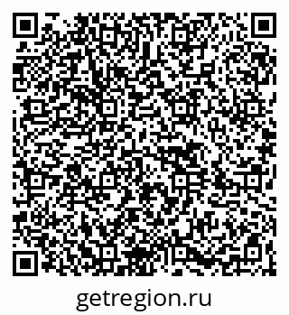 79264425473