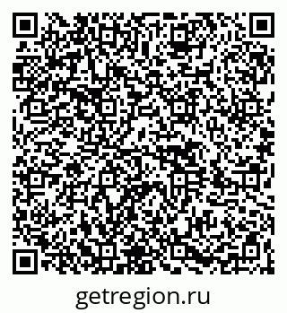 79264425479
