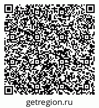 79264425480