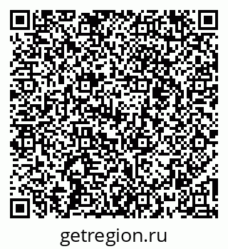 79264425481