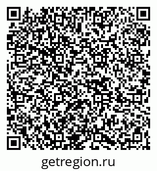 79264425483