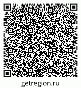 79264425484