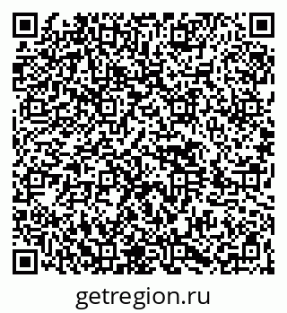 79264425486