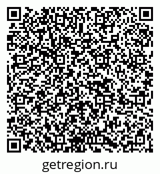 79264425488