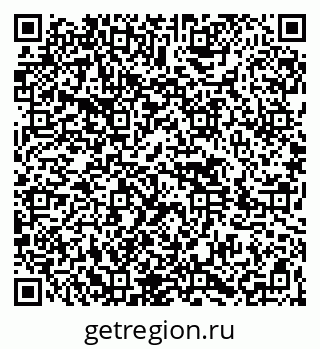 79264425490