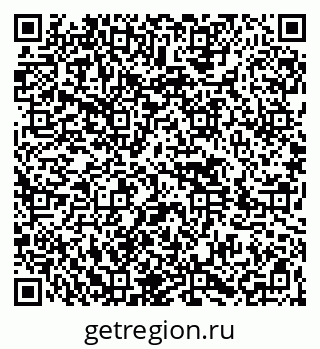 79264425493