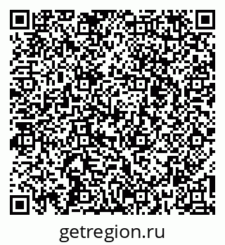 79264425500