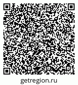 79264425537