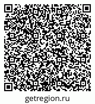 79264425538