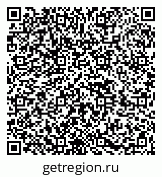 79264425601