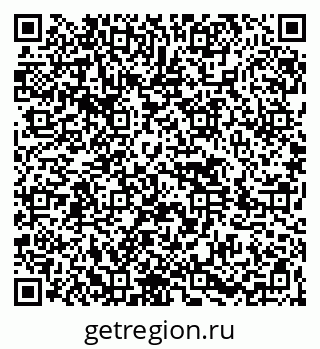 79264425629